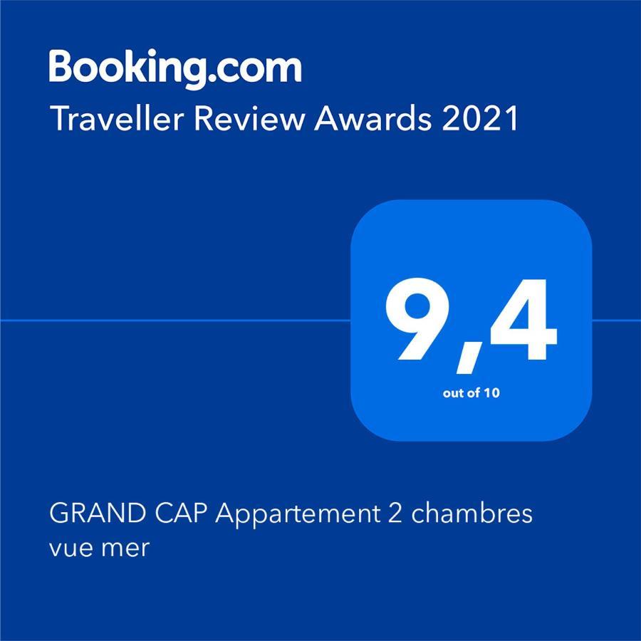 Grand Cap Appartement 2 Chambres Vue Mer Saint-Jean-de-Monts Exterior foto